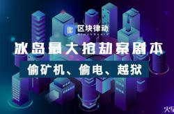 （10分钟科普）山南工厂招工_哔哩哔哩